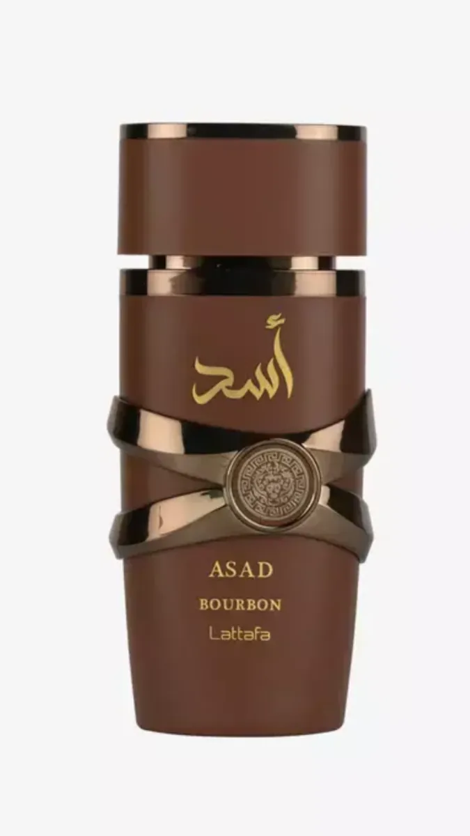 Asad Bourbon