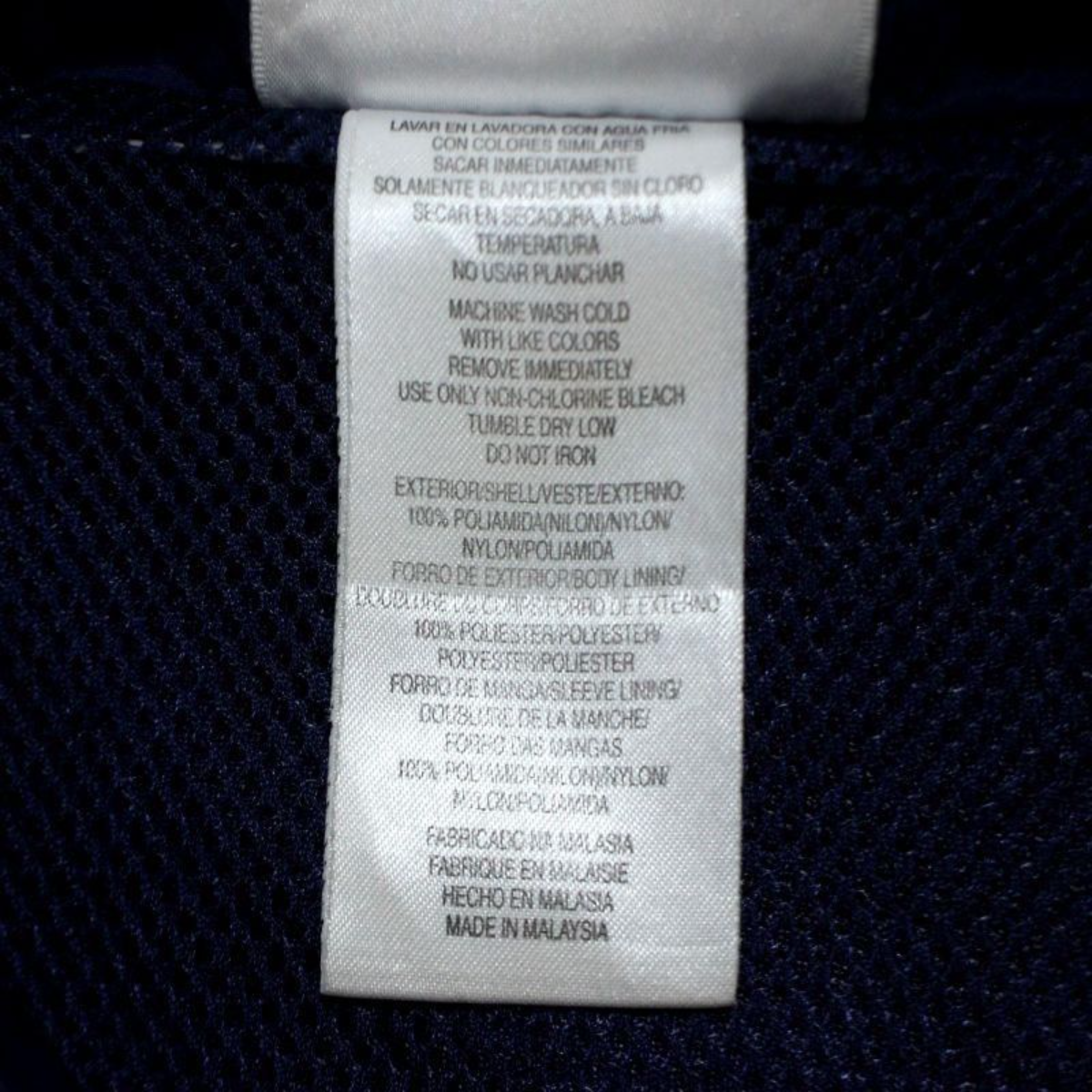 Rompeviento Adidas Vintage - 3
