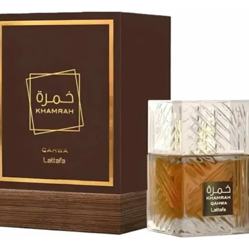 Khamrah Qahwa
